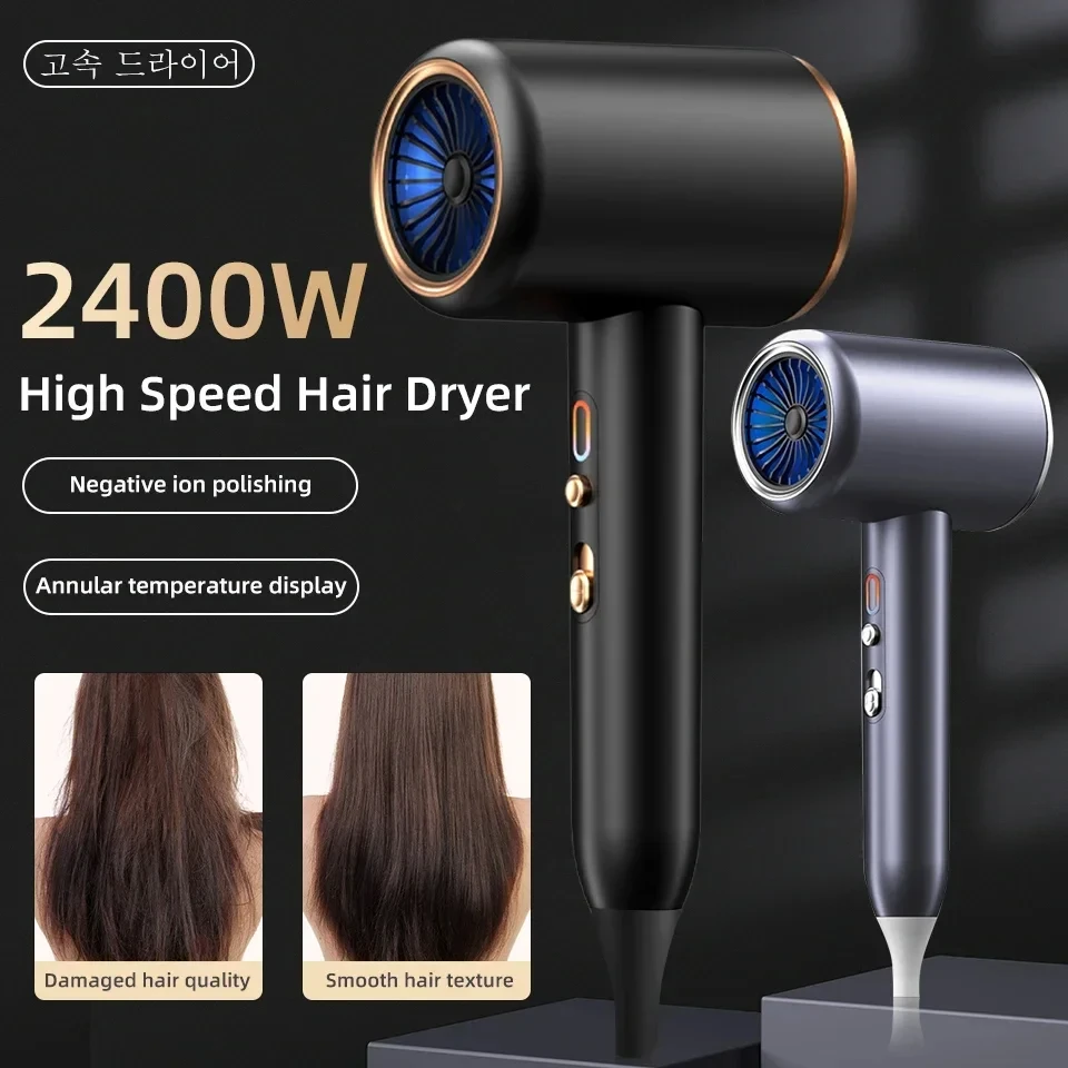 Professional Hair Dryer Hot Cold Wind Air Brush Hairdryer Negative Lonic Blow Dryer Strong PowerDryer Salon Tool 2400W 3th Gear