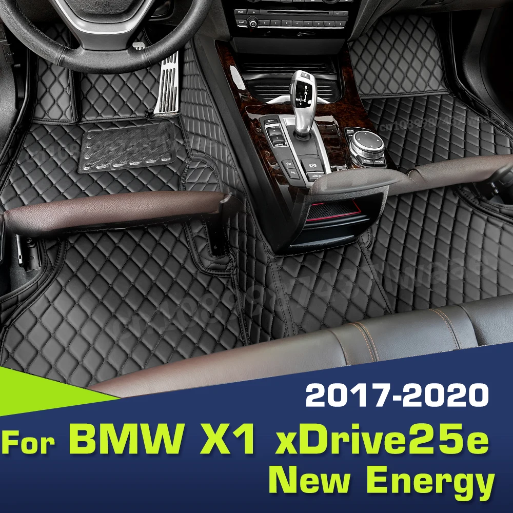 

Автомобильные коврики для BMW X1 New Energy xDrive25e 2017 2018 2019 2020, пользовательские автомобильные подушечки для ног, ковер, аксессуары для интерьера