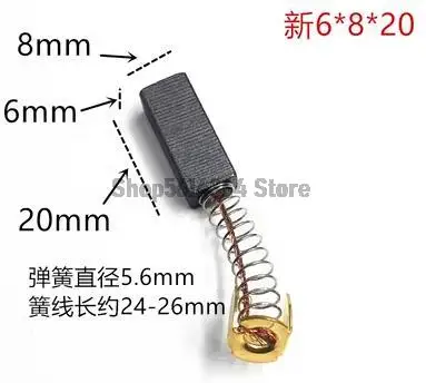 6 Kohlebürsten 5x8x12 Mm Für Winkelschleifer G720 – Ersatzset Für Elektrowerkzeuge, Carbon-Metall, Verhindert Motorprobleme