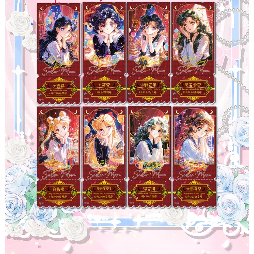 Fantasia anime marinheiro lua coleção cartões mágico menina conto de fadas clássico estilo princesa arte visual requintado cartões fãs presente