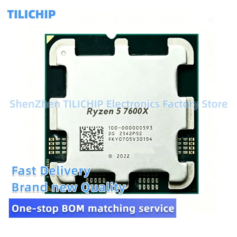 1PCS Brand new Ryzen 5 7600X R5 7600X 4.7GHz CPU processor 6-Core 12-Thread 5NM L3=32M 100-000000593 Socket AM5
