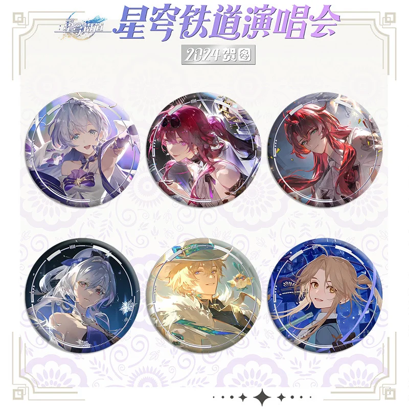 1Pc Anime Game Honkai: Star Rail Aventurine Robin Concert Series portachiavi uomo donna Badge spilla bellissimo ciondolo da collezione