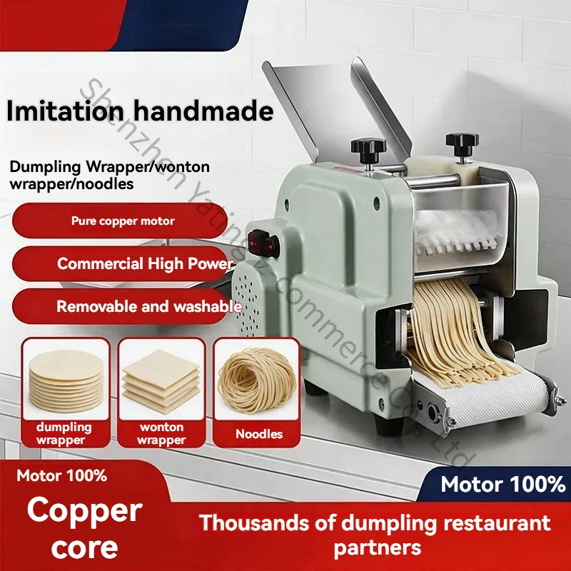 Dumpling Skin Machine Commercial Automatic Imitation Handmade Wonton Skin Noodle Machine Pure Copper Motor Can Press Noodles
