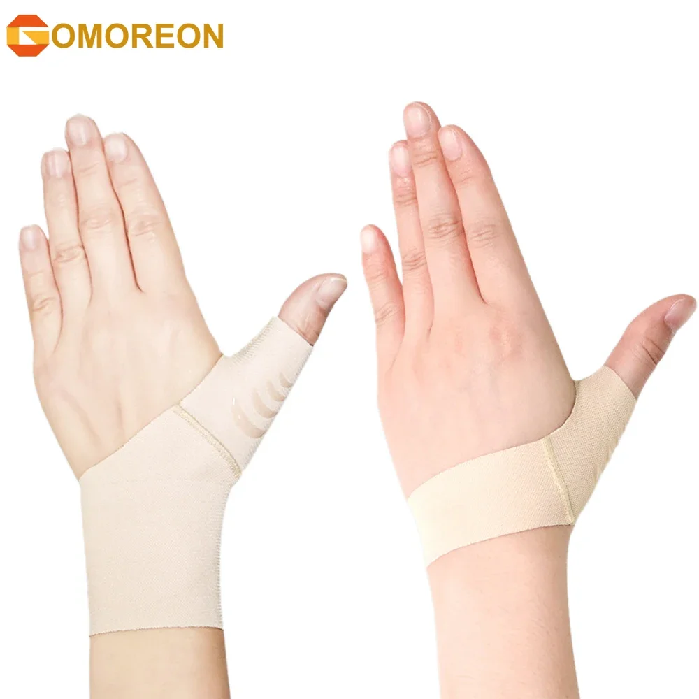 1Pcs Elastic Thumb Support Brace Layer, Thumb Compression Sleeve Protector for Relieving Pain, Arthritis, Joint Pain, Tendonitis