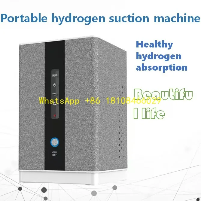 

Поглощающий очиститель воздуха Портативный водород