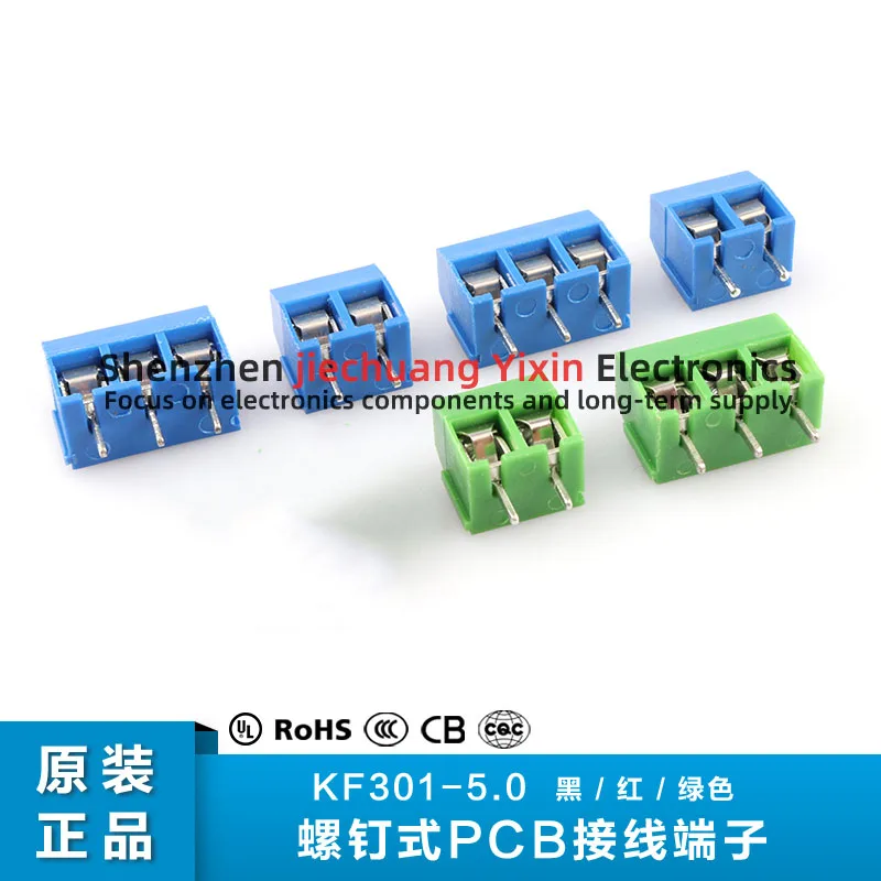 Blue/green KF301-5.0 Screw PCB terminal [2/3/4 position] Terminal 2P/3P/4P is optional 10 uds