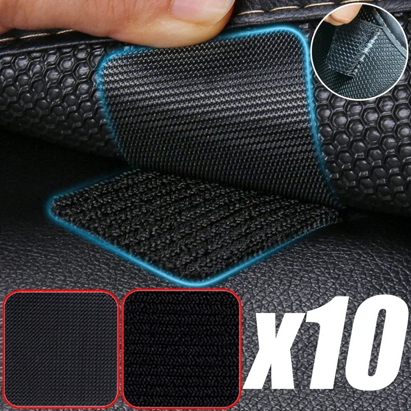 10/5/1Pcs Self- Adhesive Car Carpet Mat Fixing Stickers Foot Pad Invisible Tapes Anti-slip Fixed Tape Stickers Auto Accessories