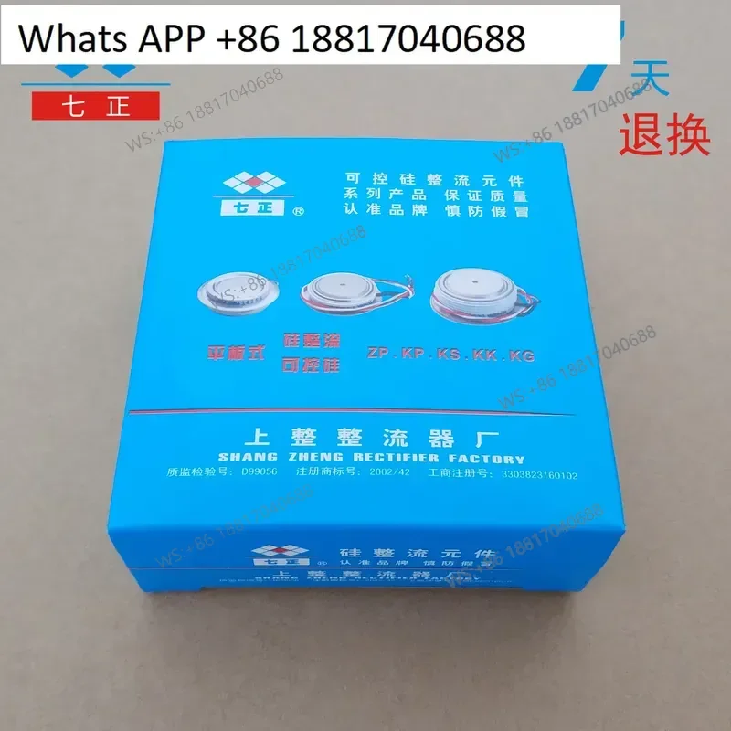 KK300A KK300A1600V 3CTK-16 Convex Type Flat Plate Fast Thyristor Seven Positive