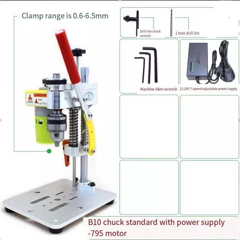 Mini Drill Press Precision Desktop Drilling Machine DIY Hole Drilling Machine 795 Motor B10 Chuck Metal Wood DIY Craft Tools