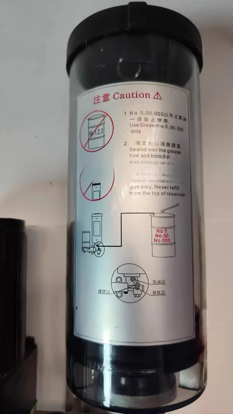 Elektrischer Butteröler Fett Schmierölbecher YGL-G080-G120-G200