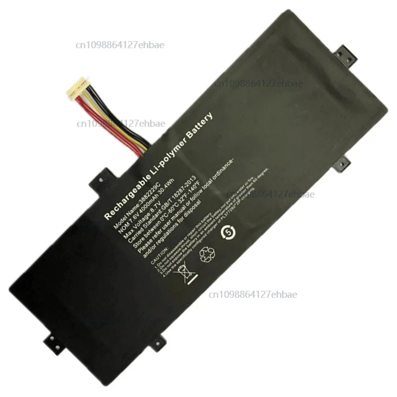 

For Irbis NB1163882229P Battery For Haier Jane S11 Y116A Z116-SF For HKC Y11CC EMATIC EWT117 Packard Bell Cloudbook N11200
