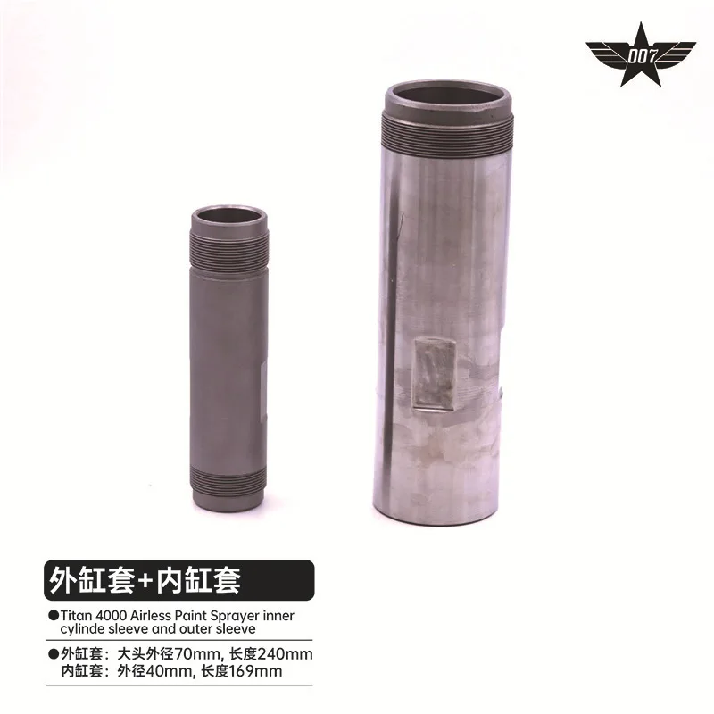 For Titan 4000 outer cylinder sleeve inner cylinder sleeve Titan 4000 cylinder sleeve