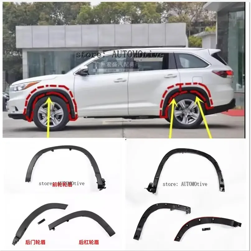 

2015 -2020 for Toyota Highlander Wheel arch trim Front and Rear Bumper Leaf Trim Panel Automobile Wheel Eyebrow Anti Insertion