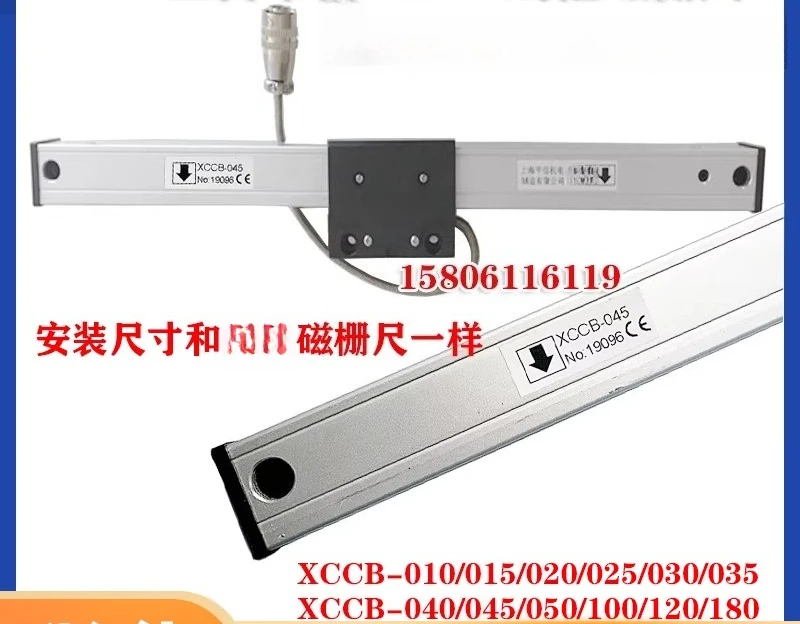 Linear Magneti Scale X CCG B - 020 015 025 030 035 040 065