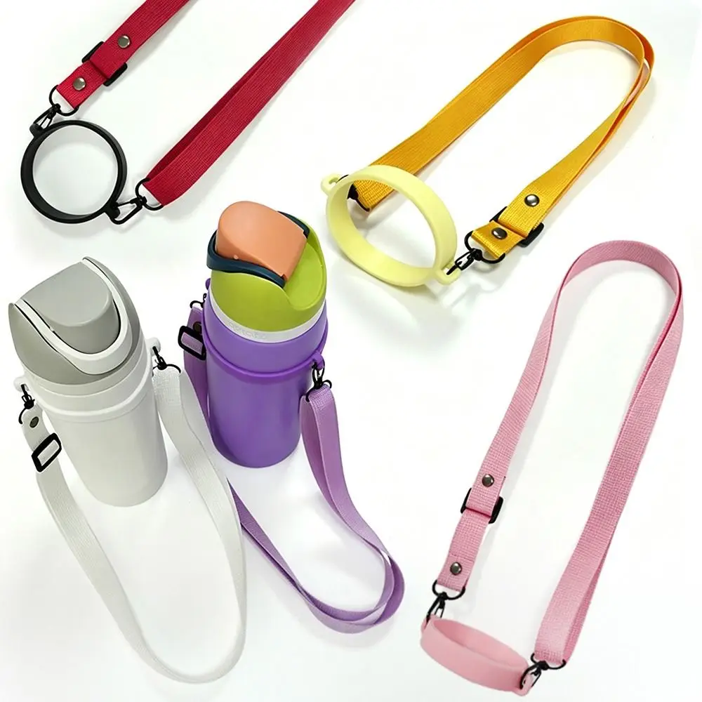 Portable Adjustable Water Bottle Strap Multi-Color Universal Shoulder Strap Nylon Braid Bottle Carrier for Travel