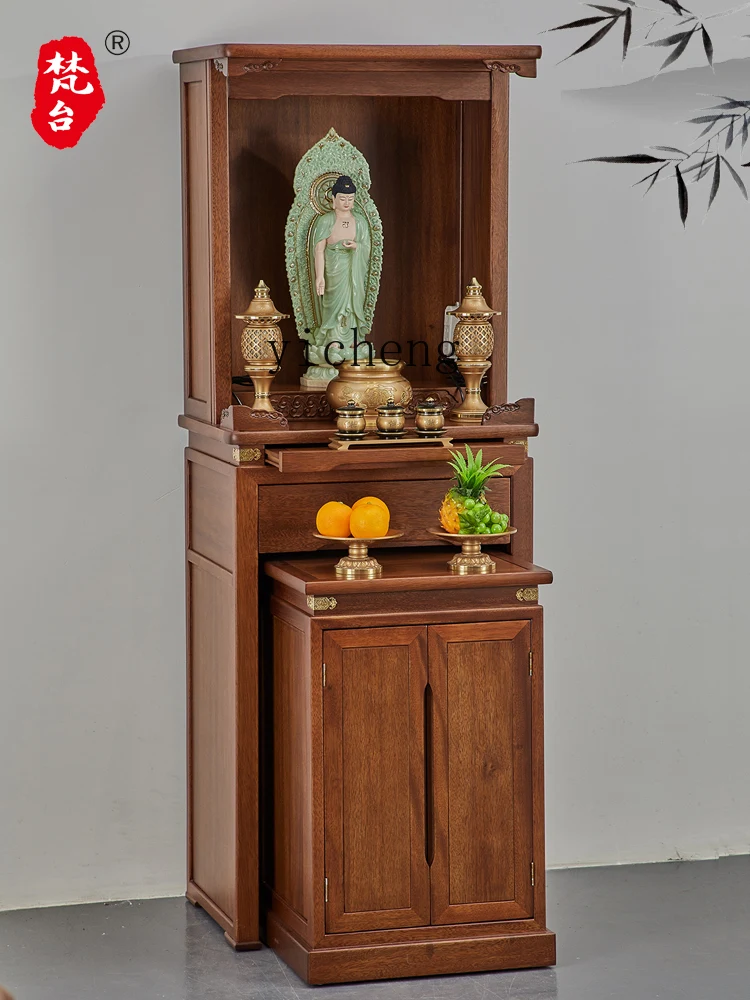 XL Solid Wood Household Modern Buddha Shrine Shrine Clothes Closet Household Buddha Cabinet Worship Desk Cabinet