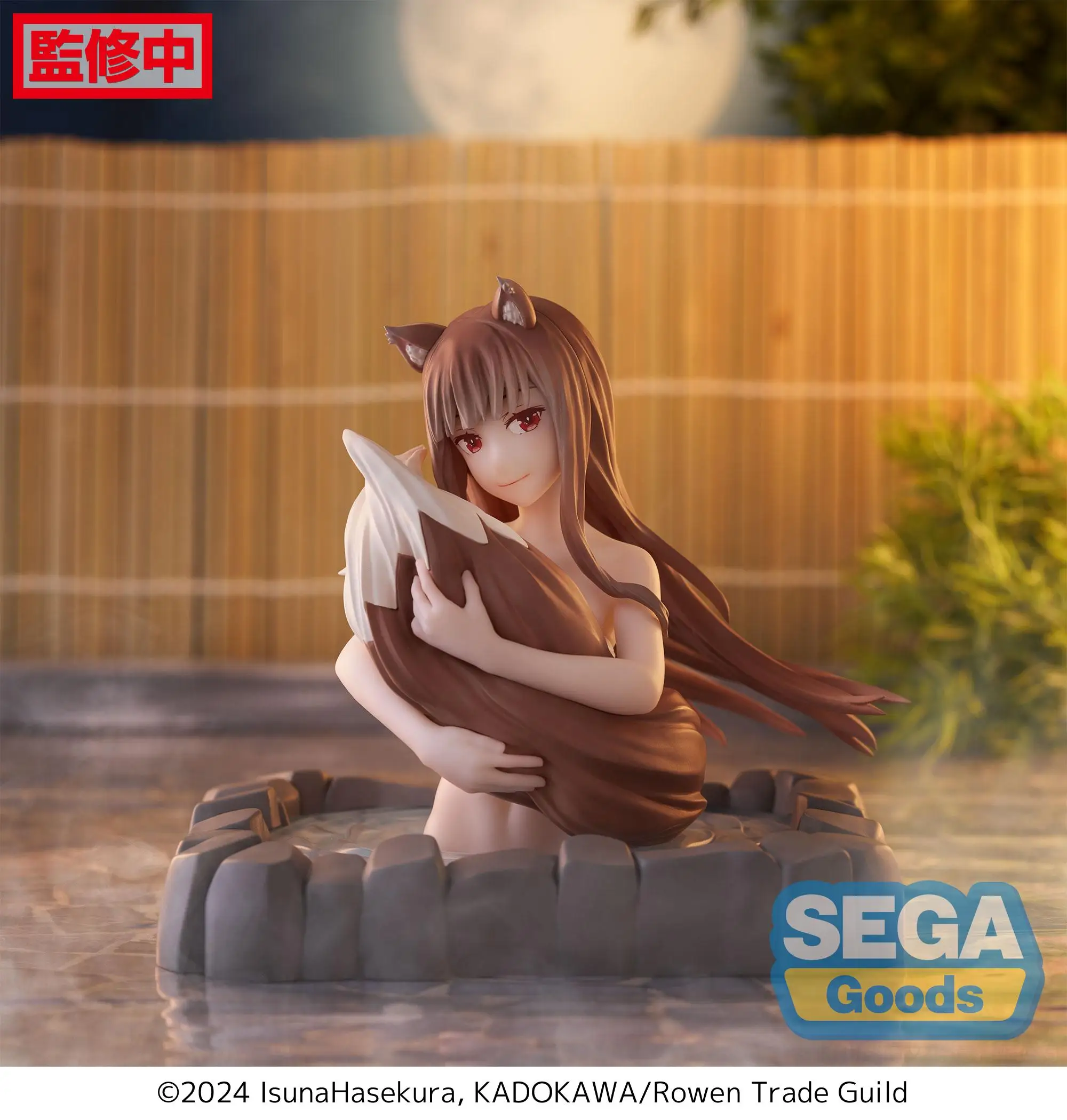 In Stock Original Sega Thermae Utopia Spice and Wolf: Merchant Meets The Wise Wolf Holo Anime Wolf Girls Figures Model Toys