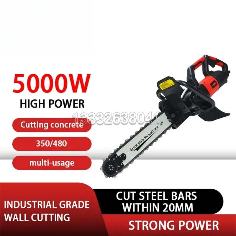 Discount Concrete Wall Cutting Machine Concrete Chain Saw 350mm 480mm Electric Hand Saw for Stone Cement Granite Reinforced