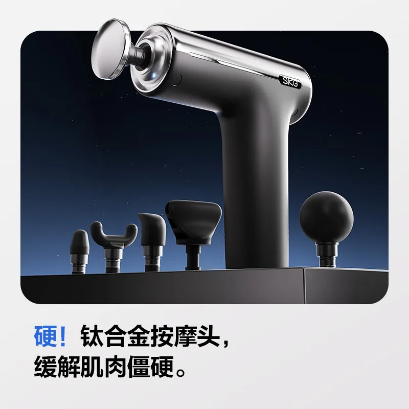 مناسبة ل SKG فآسيا Gun F1MAX الكتف والرقبة قطني العمود الفقري عضلات الساق كامل الجسم تدليك الاسترخاء تدليك أداة زعانف