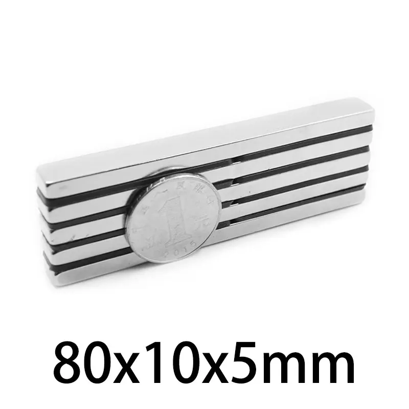 80x10x5mm Big Super Strong Square Magnet For Home Refrigerators, Offices DIY 80*10*5