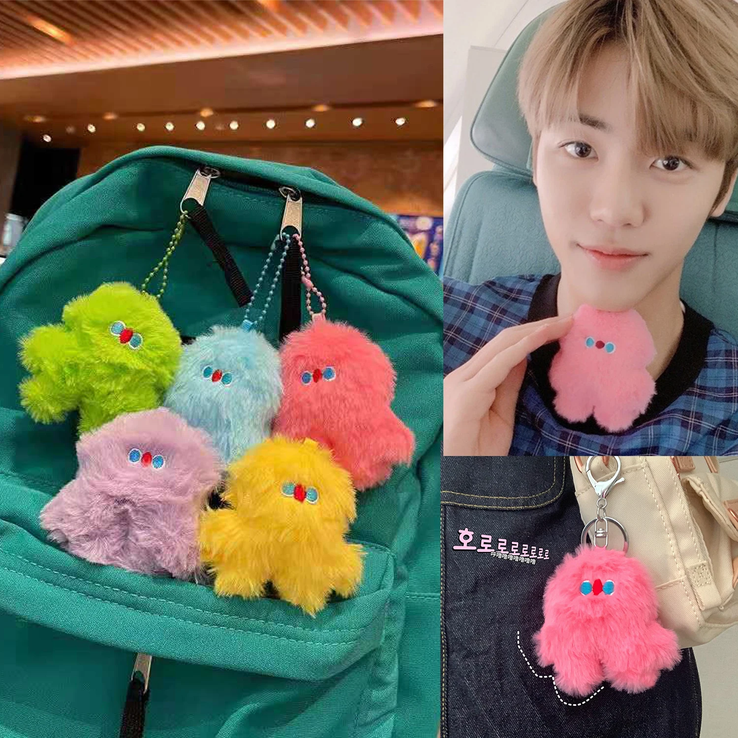 KPOP JAEMIN Lovely Little Monster Pendant Keychain Plush Doll Keyring Couple Birthday Gifts Fans Collections Bag Decoration