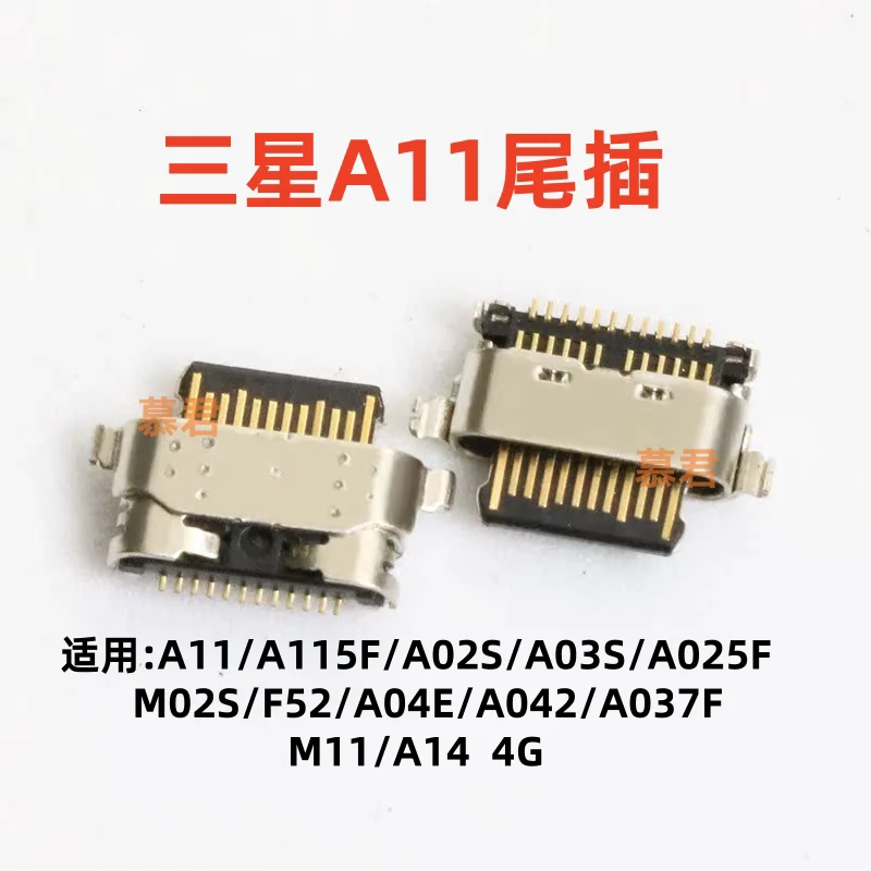 

USB Type C Plug Charger Dock Port Connector For Samsung Galaxy A11 A02S A025 A01 Core A013 C013 M11 M115 013 Moto G9 Plus