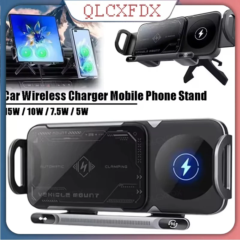 Nuevo soporte de cargador inalámbrico para coche, rotación automática, plegable, 2 en 1, soporte de ventilación para coche para iPhone, Xiaomi, Samsung