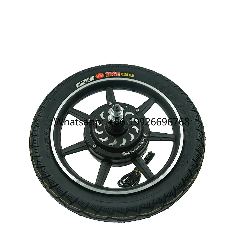 

14-дюймовый мотор-колесо 24В 36В 48В 350Вт 500Вт для электросамоката и скейтборда с шиной