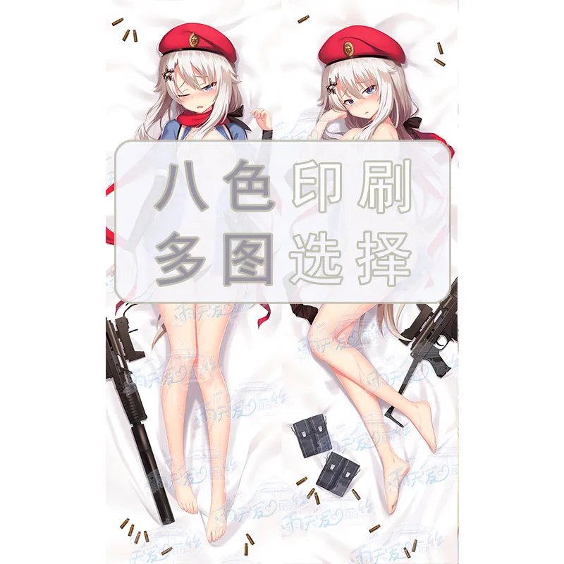 A91 Dakimakura Game Girls Frontline Sexy Pillowcase Full Body Hugging Pillow Case Otaku Cushion Cover Bedding Home Decor Gift