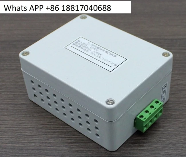 

FL-BZ03 Brake power box, elevator AC220V/DC110V, adjustable maintenance