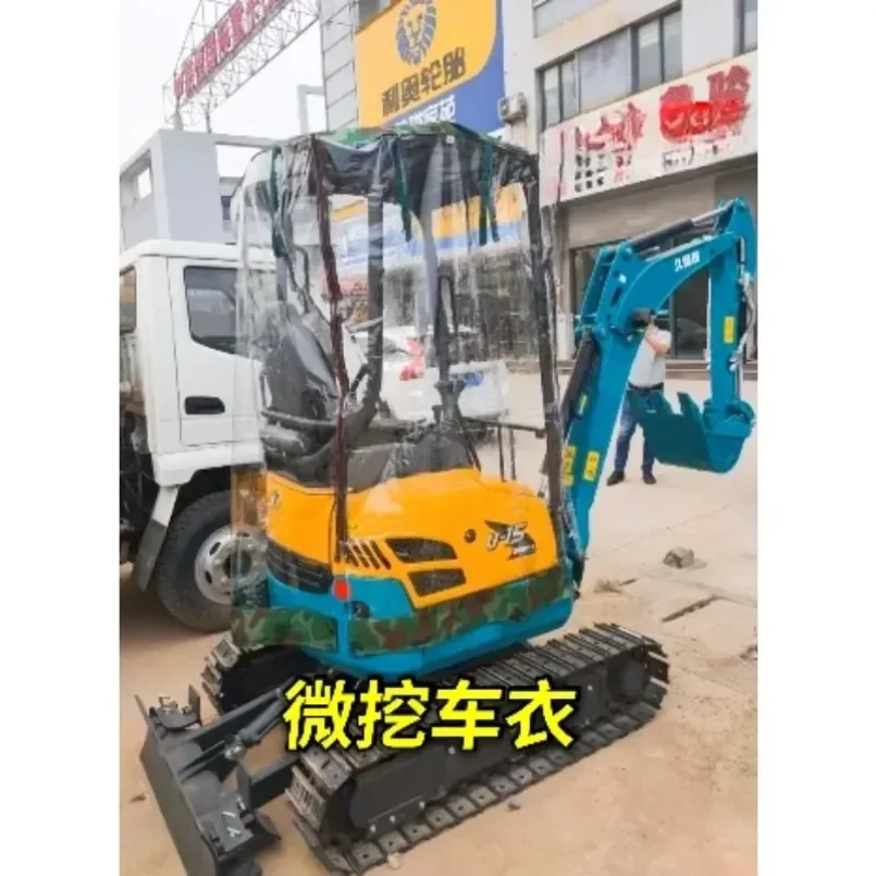 Mini  Excavator Rain Shelter Ceiling Rain Cover Curtain Front Windshield Glass Keep Warm Curtain For Kubota Yanmar XCMG Sany