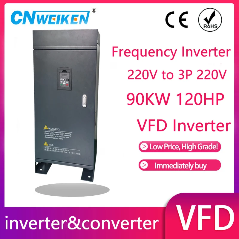 220V to 3P 220V 75KW/100HP VFD Variable Frequency Drive VFD 50Hz/60Hz VFD Variable Frequency Drive For Water Pump Motor