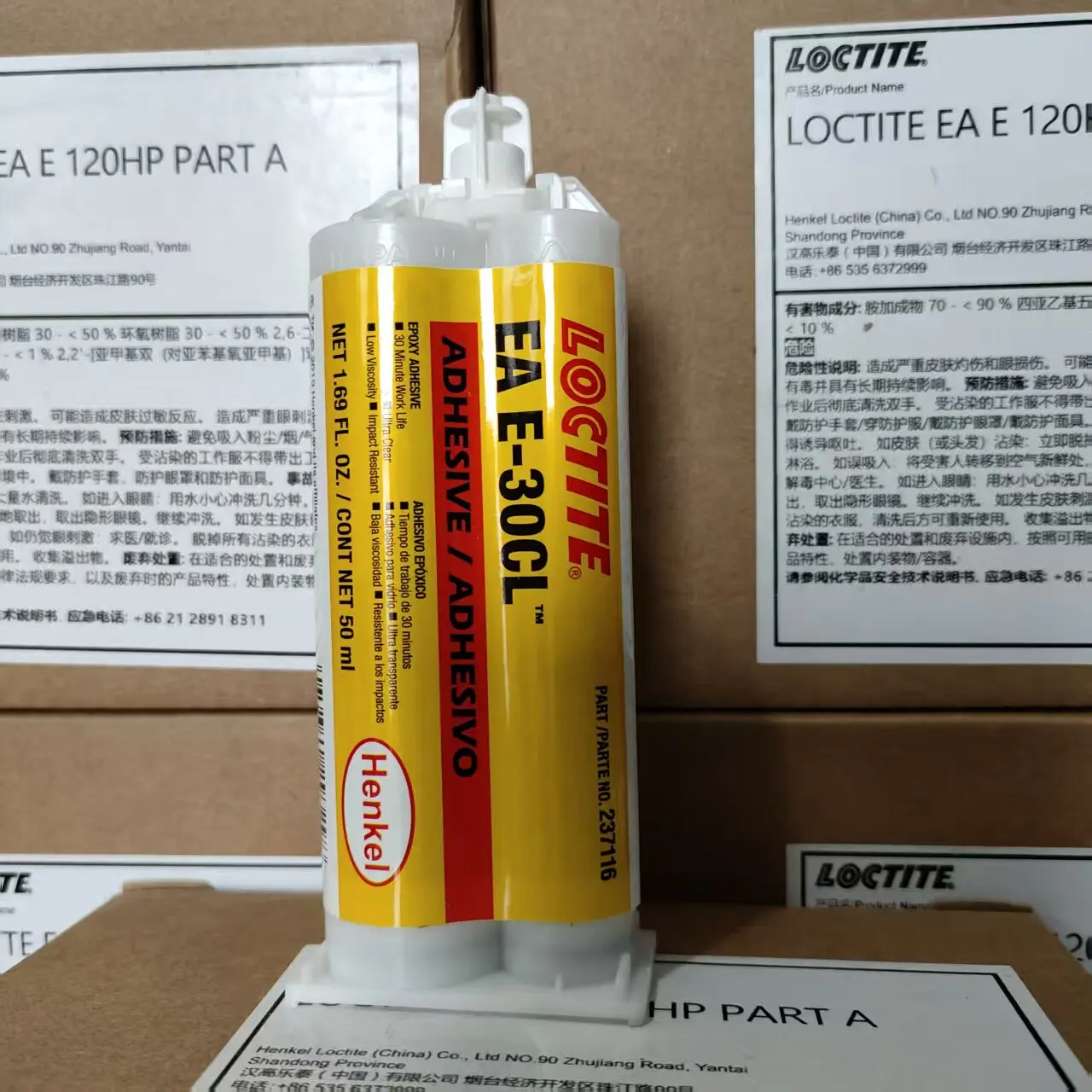 Loctite E-120HP 30CL Epoxy Resin Adhesive High-Temperature Electric Structural Casting AB 20HP 60HP 60NC 90FL 00NS 9464