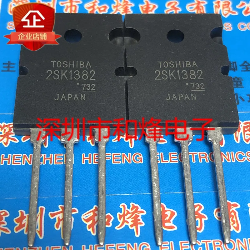 5 pieces 2SK1382  TO-264 100V 60A