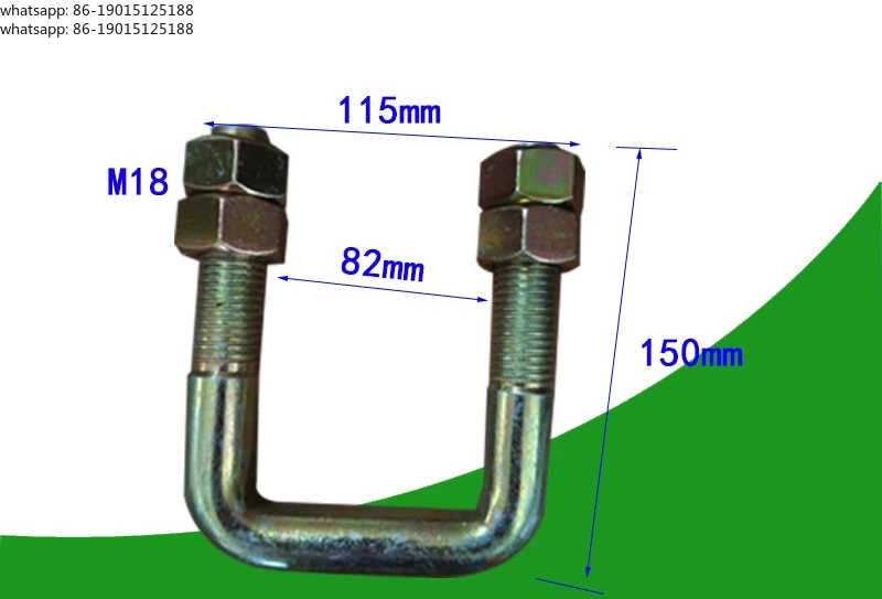 

Garbage compression car lock hook U-shaped screw locking riding screw