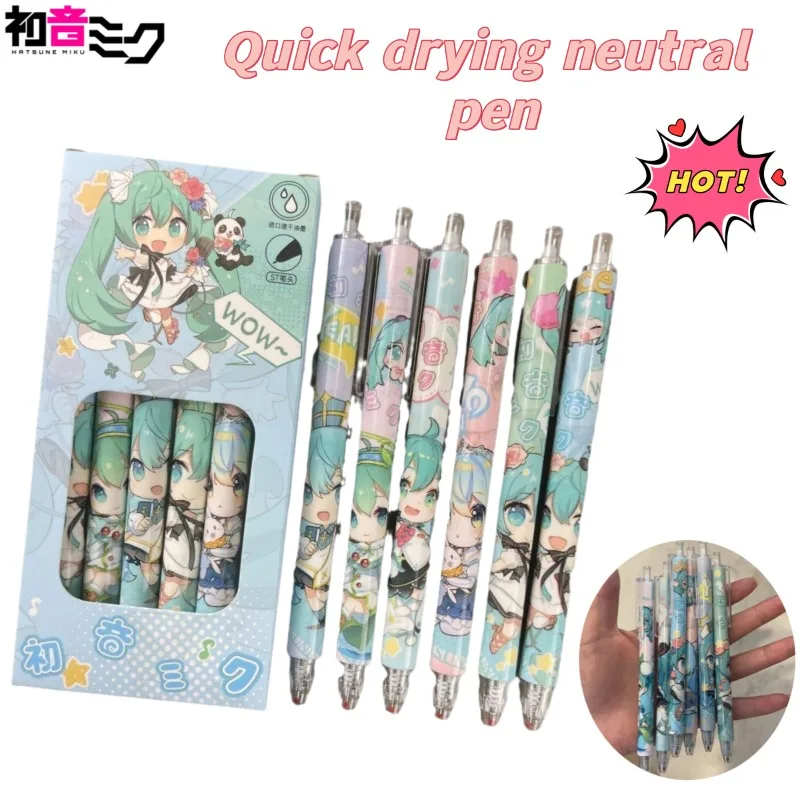 New Cute Cartoon Hatsune Miku Retractable Gel Pen, Quick-Drying Black Ink, Girly Aesthetic 0.5mm Black Writing Pen for Students