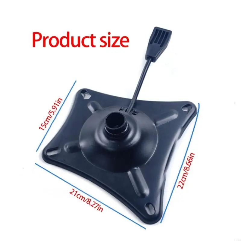 نظام لوحة قاعدة المقعد قابل للتخصيص بارتفاع، إطار معدني، حل سهل التركيب مناسب لمقاعد صالة المكتب المنزلية #6