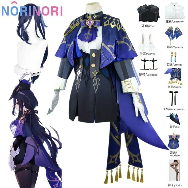 Clorinde Cosplay Genshin Impact Clorinde Cosplay Costume Fontaine Cosplay Dress  Collab Series Halloween Costume