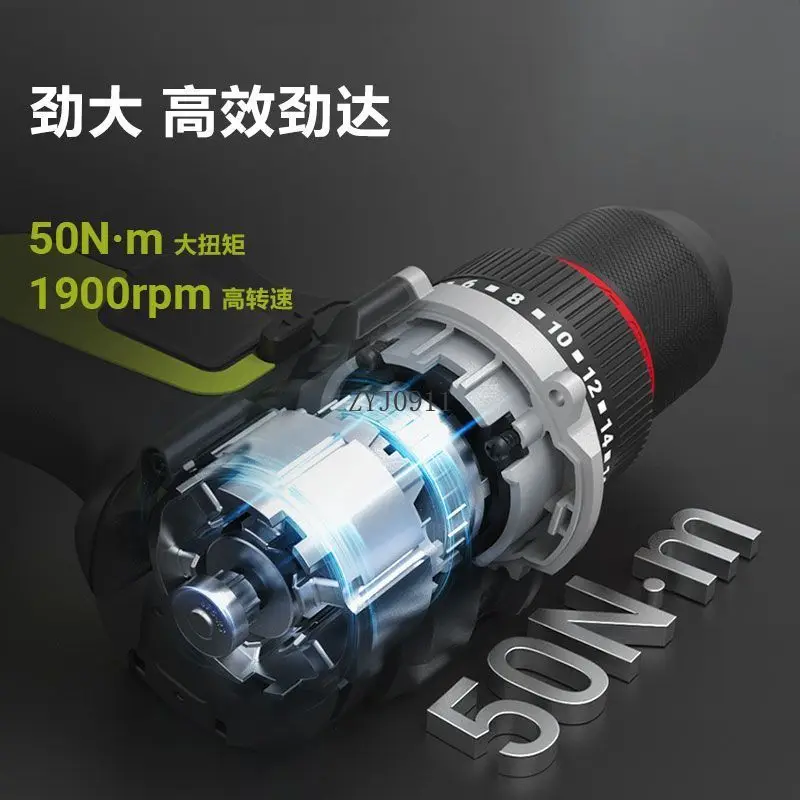 Trapano elettrico con batteria al litio WU173 utensile elettrico per cacciavite elettrico con ricarica senza spazzole