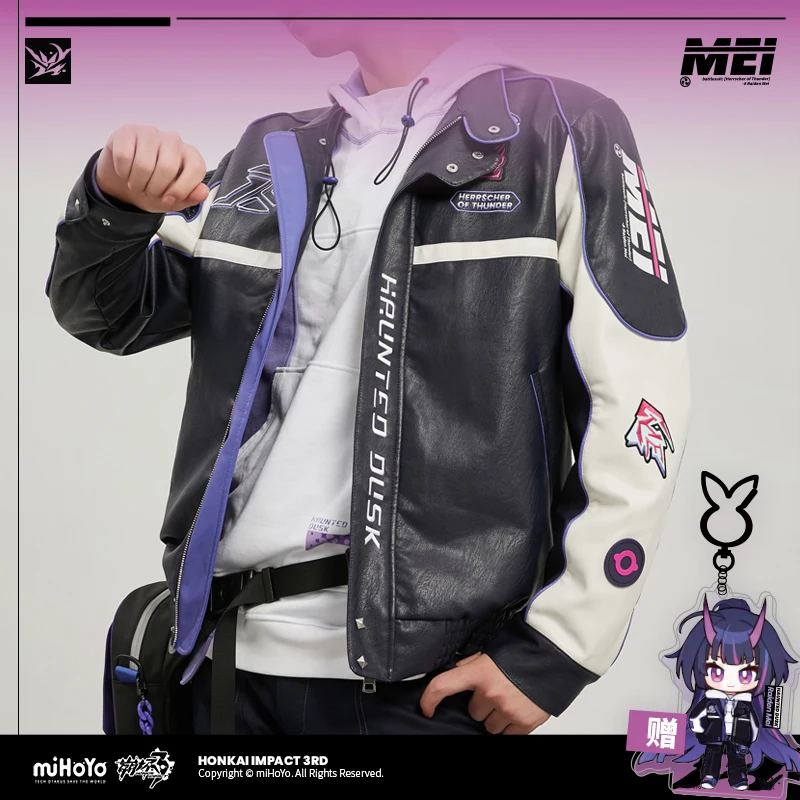 

Pre-sale:Amine Game Honkai Impact 3 COSPLAY HERRSCHER OF THUNDER Couple Coat Top Mei HAUNTED DUSK Series Theme PU Jacket