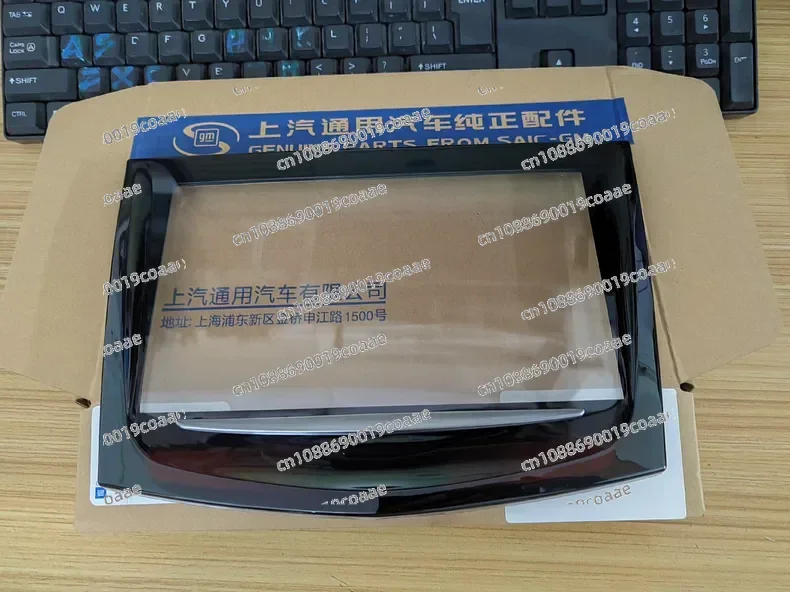 For Cadillac Atsl X…