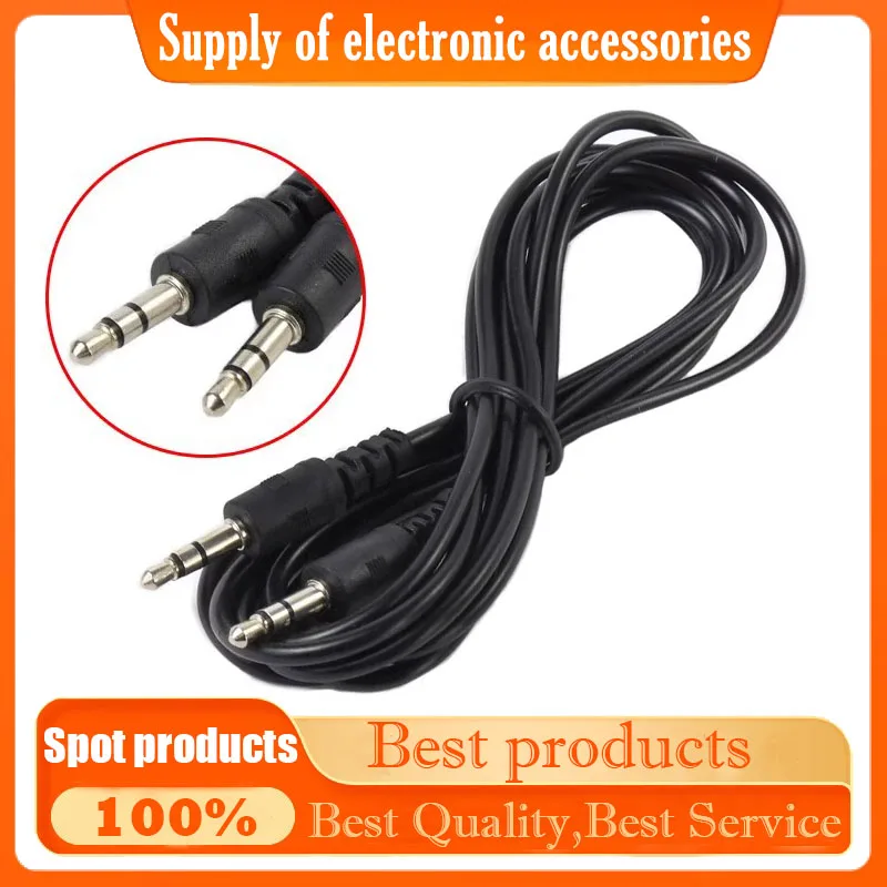 

3.5-3.5mm audio cable AUX computer car speaker Mobile phone male to male audio headphone connection cable