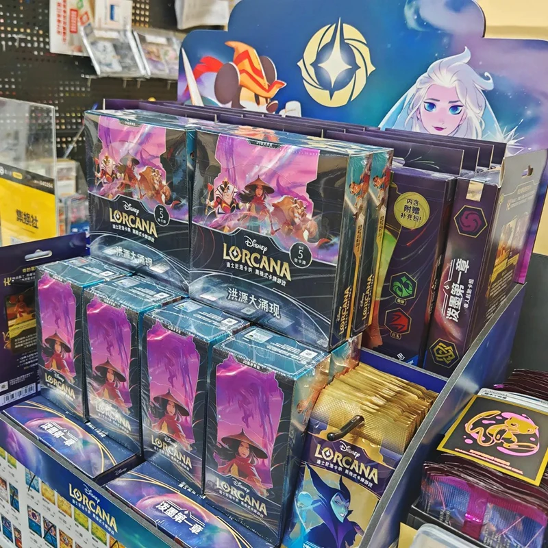 

Бестселлер, новая оригинальная периферийная карта персонажей аниме Lorcana King Of The Jungle, ограниченная серия, драгоценная коллекционная карта Gif