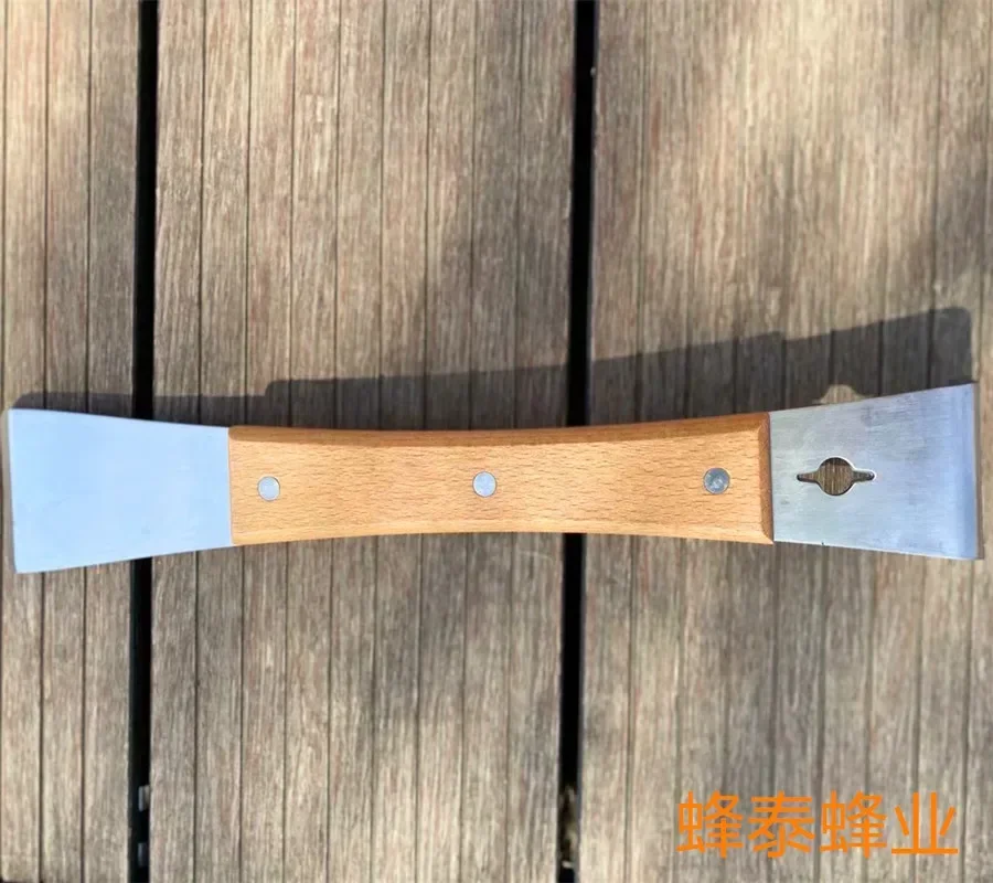 A 2PCS Large Flat Plate Scraper With Wooden Handle