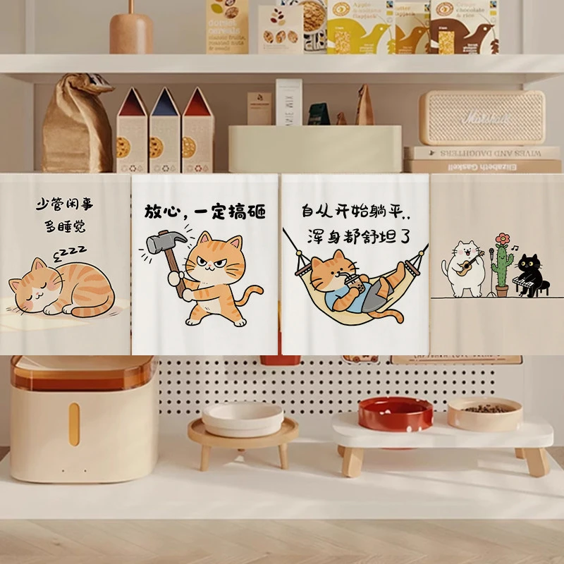 VIKAMA Cat Litter Box Cover Curtain Velcro Cat Hole Cat Bed Decorative Curtain Linen Durable Pet Toilet Cabinet Curtain
