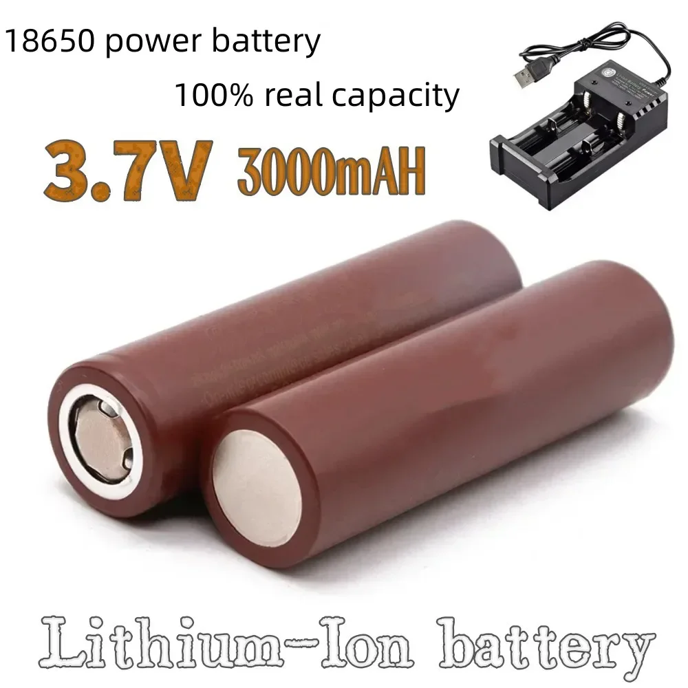 18650 3.7v 3000mAh lithium battery high current discharge 30A suitable for 18650 HG2 battery pack