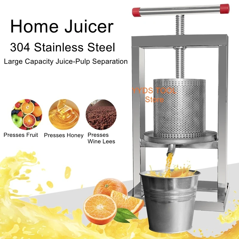 304 Stainless Steel Honey Press Home Use Juicer Circular Cake Press Manual Small-Scale Distillers Grains Press