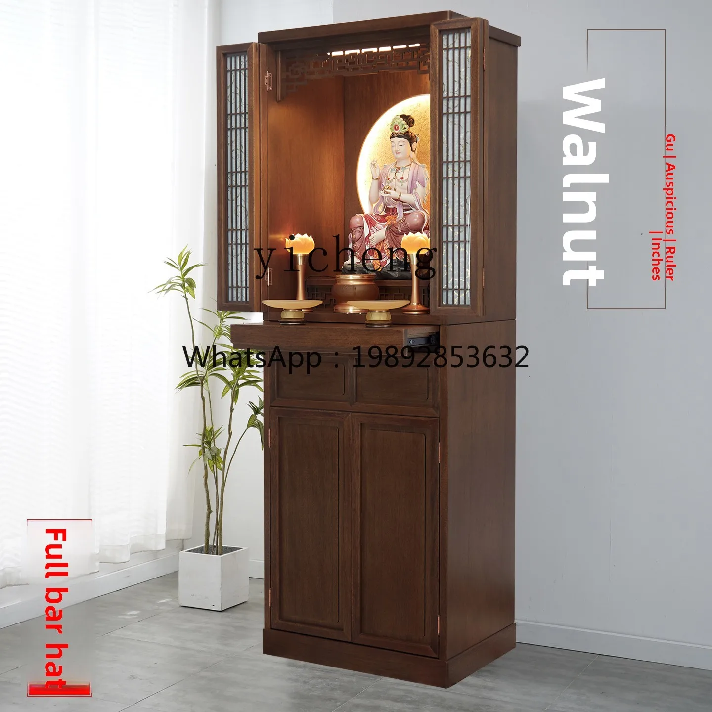 

shrine offering table, shrine incense table, Buddhist cabinet, Buddhist table for household use