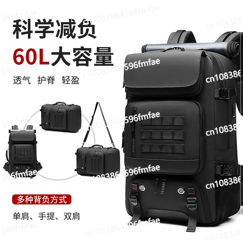 

Men's Travel Bag, Large Capacity Business Travel Backpack, Portable Crossbody Bag, Multifunctional Computer Backpack, Men's