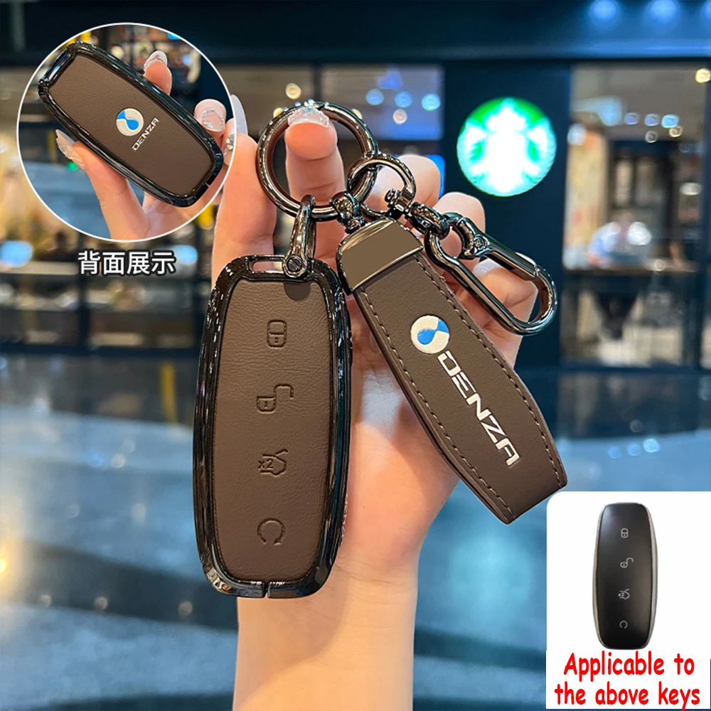 Car All-inclusive Key Cover Alloy Protector Shell Keychain Pendant For DENZA D9 Car Key Cover N7/n8 Keyring Auto Logo Accessory